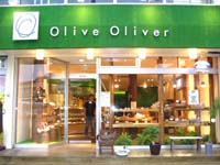 Olive Oliver